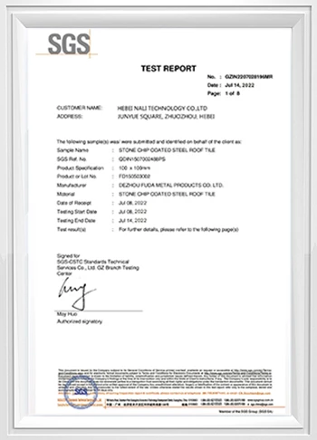 Certificates Certificates